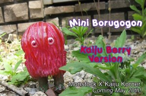 miniborugogon