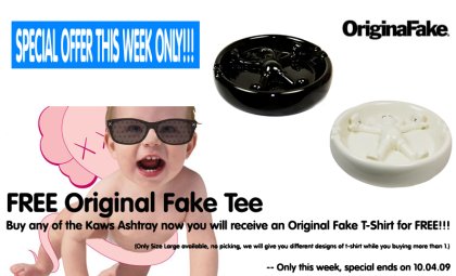 fakeshirt Click to visit ToyQube.