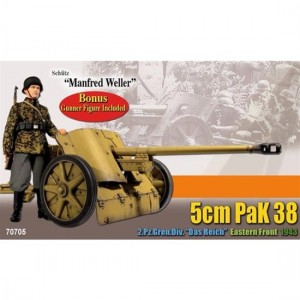 5cmpak