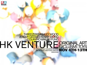 hkventure