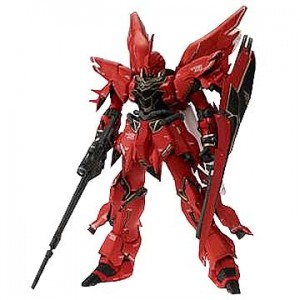 gundam