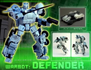 warbot01