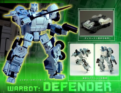 warbot01