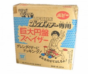 box
