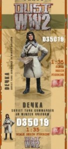dustww201