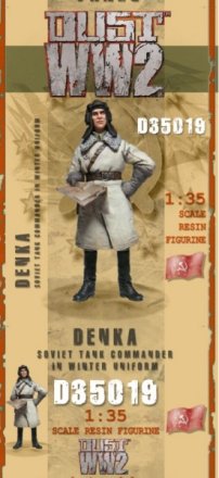 dustww201