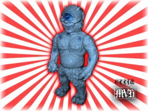 ollie