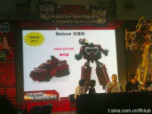 perceptor
