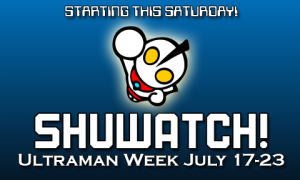 ultraman