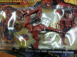 IMG00421-20100926-1320.jpg