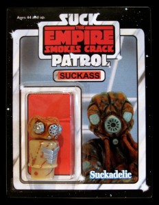 suckpeg