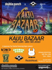 kaiju