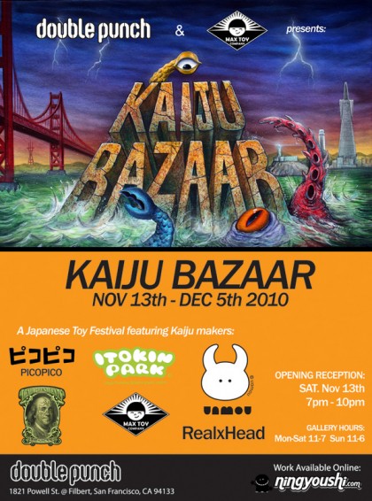 kaiju