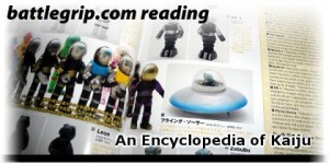 kaiju_readheader