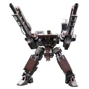 armored