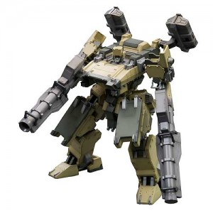armoredcore