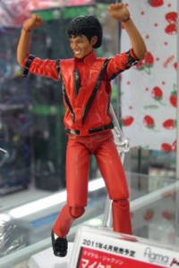 thriller