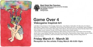 gameover4