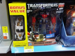 IMG01225-20110523-0809.jpg