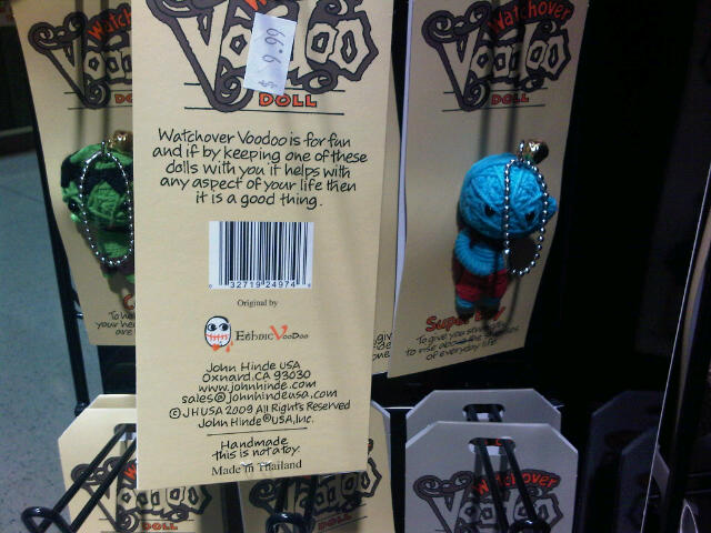 IMG01454-20110803-1324.jpg