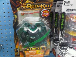 IMG01519-20110817-0940.jpg