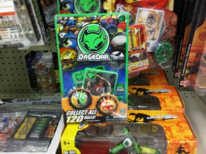 IMG01888-20111007-0708.jpg
