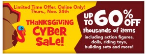 cybersale