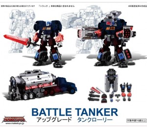 battletanker