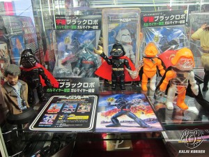 spaceblackrobot