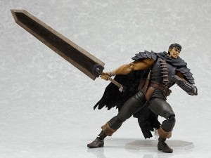 guts01