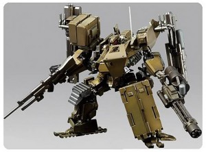 armoredcore