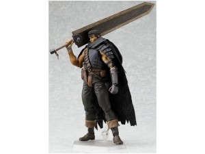figmaguts