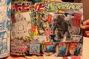 beastsaga