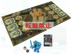 beastsaga01