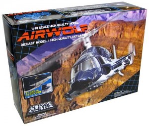 airwolf