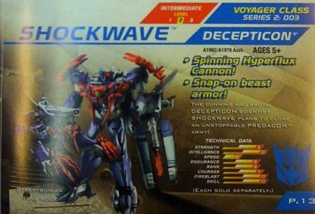 shockwave