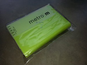 wpid-wp-1371310336512.jpg