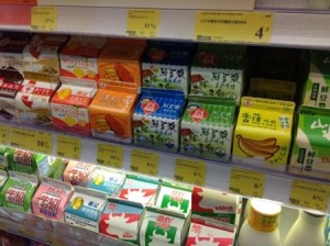 20130728-172230.jpg