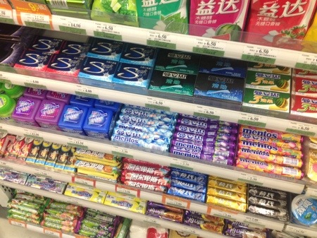 20130731-052149.jpg