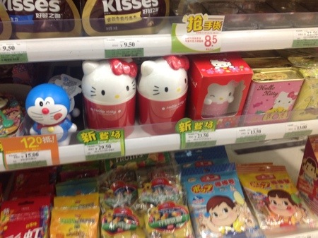 20130731-052202.jpg
