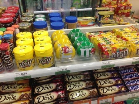 20130731-052217.jpg