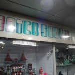DSC07028