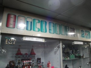 DSC07028