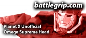 omegahead