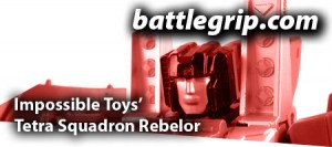 rebelorhead