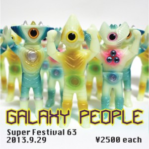 superfestival63promo