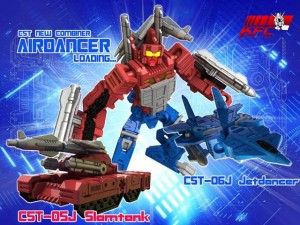 airdancer