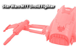 droidfighter