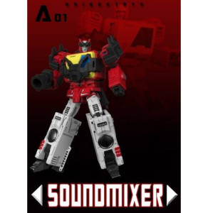 soundmixer