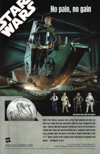 starwarsad